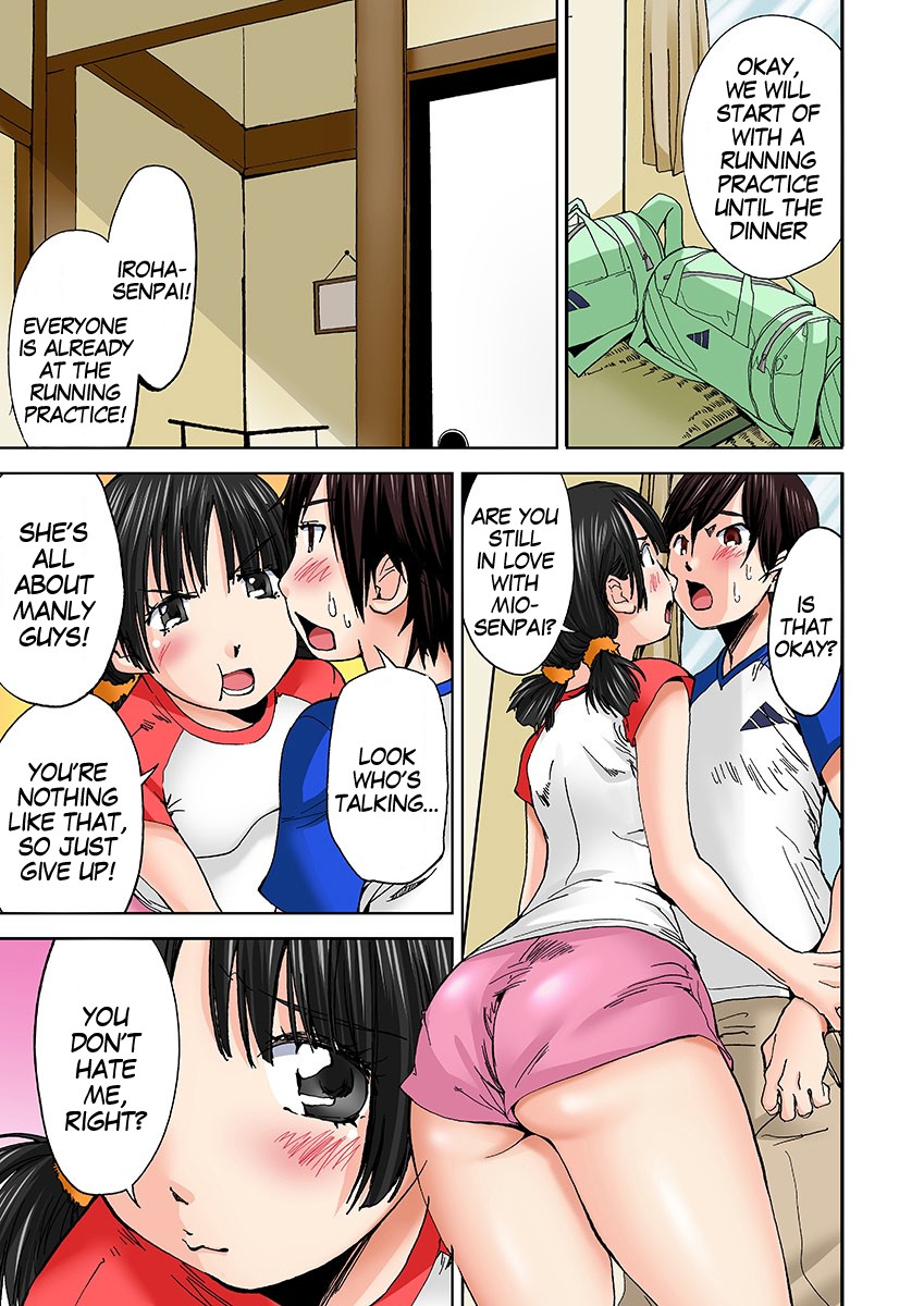 Hentai Manga Comic-Nyotaika Swim Club - I Turn Into A Girl When I Cum!-Chapter 7-18